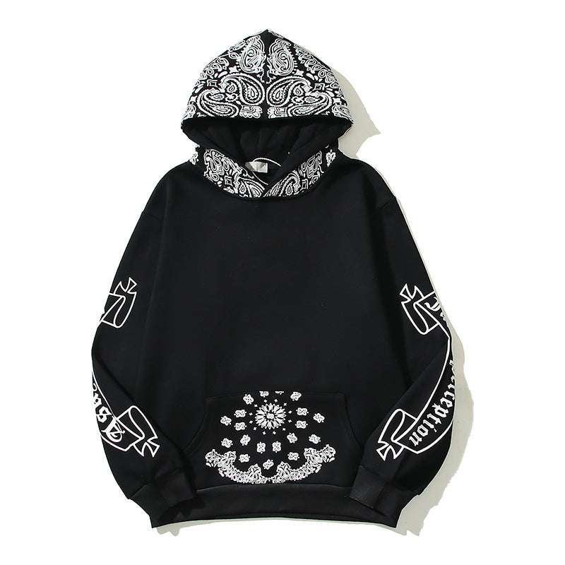 Printed Hooded Sweater - ELITE EMPORIUM