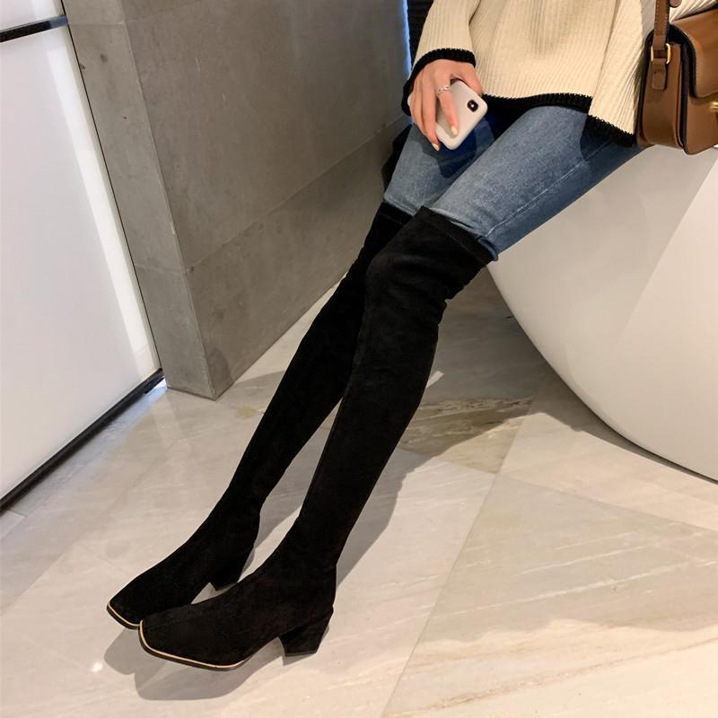 Over The Knee Thick Heel High Heel Boots - ELITE EMPORIUM