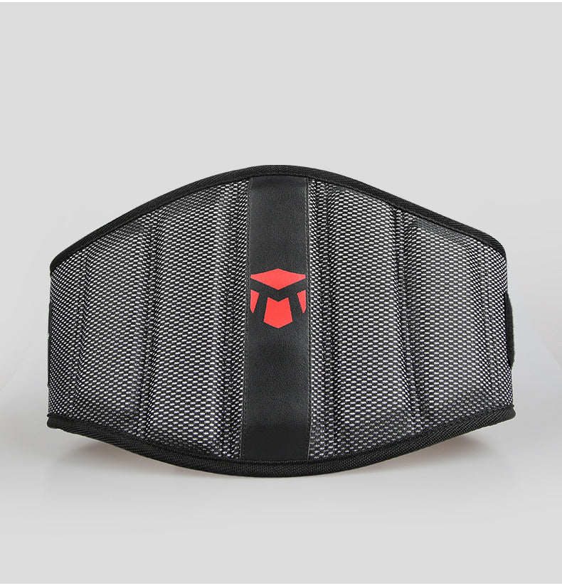 Weightlifting belt - ELITE EMPORIUM