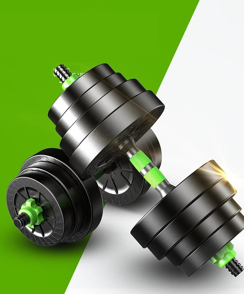 Adjustable Dumbells - ELITE EMPORIUM