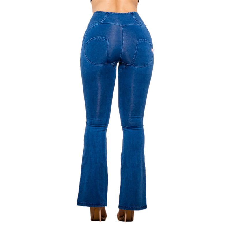 Women's High Waist Dark Blue Straight Tube Peach Jeans - ELITE EMPORIUM