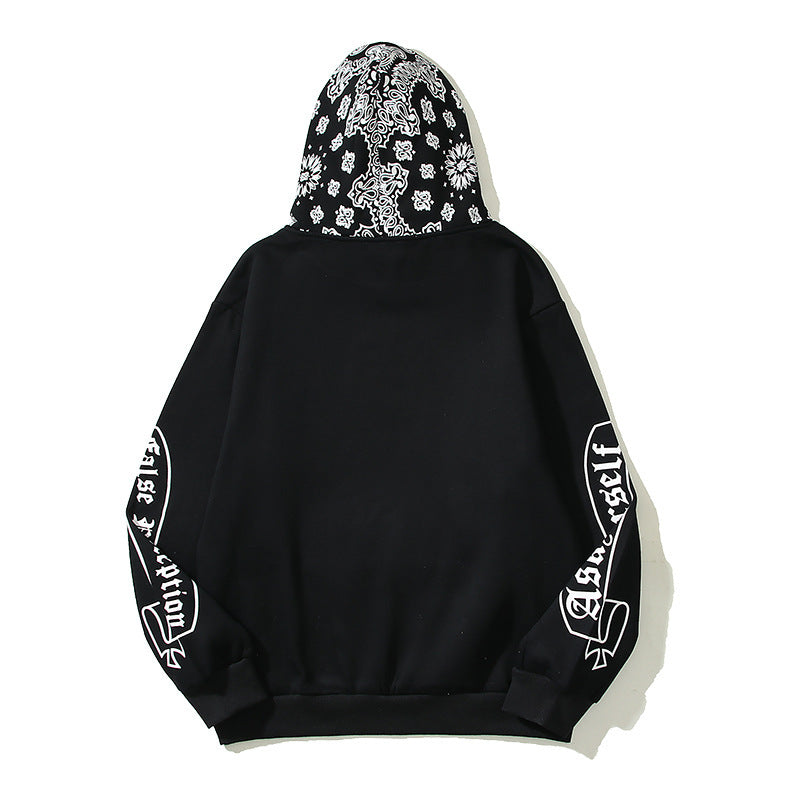 Printed Hooded Sweater - ELITE EMPORIUM