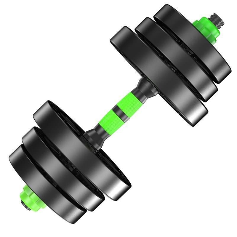 Adjustable Dumbells - ELITE EMPORIUM