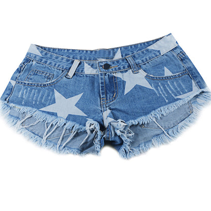 Denim shorts - ELITE EMPORIUM