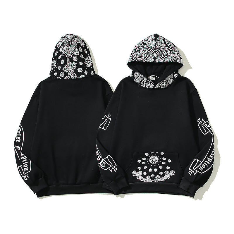 Printed Hooded Sweater - ELITE EMPORIUM