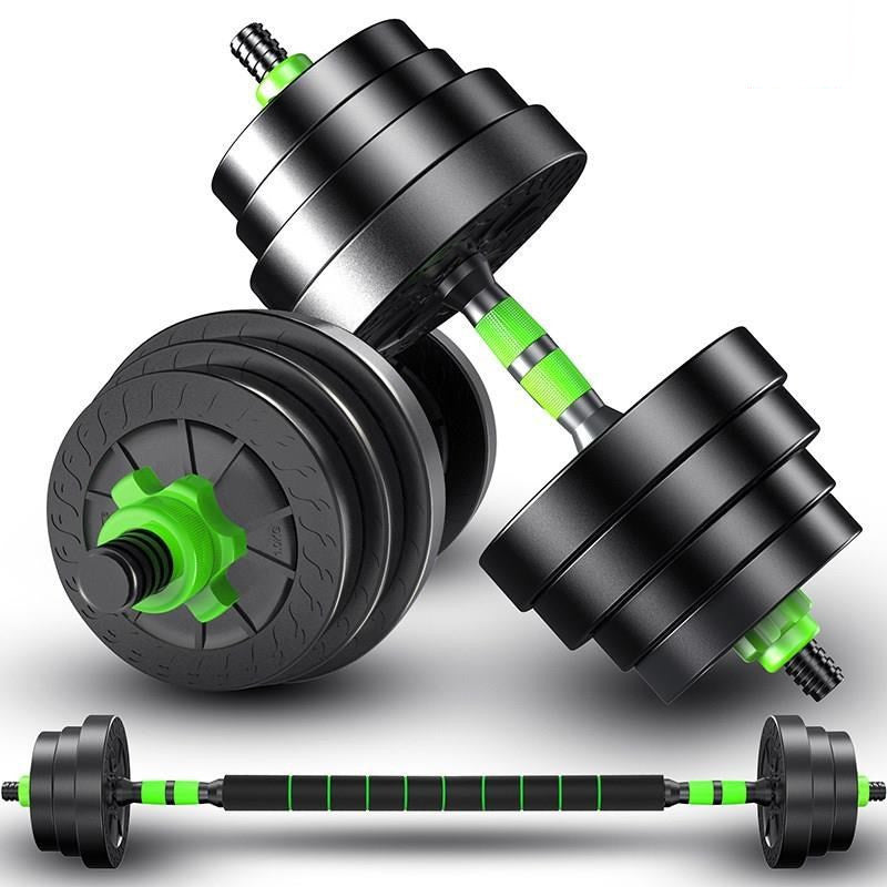 Adjustable Dumbells - ELITE EMPORIUM