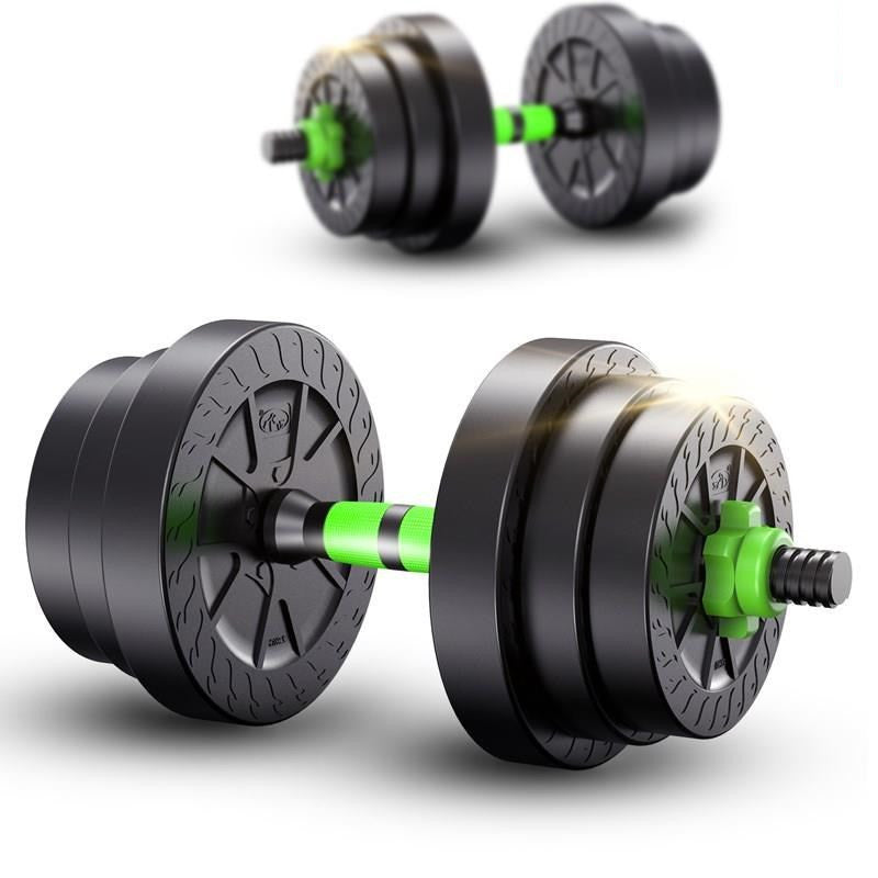 Adjustable Dumbells - ELITE EMPORIUM