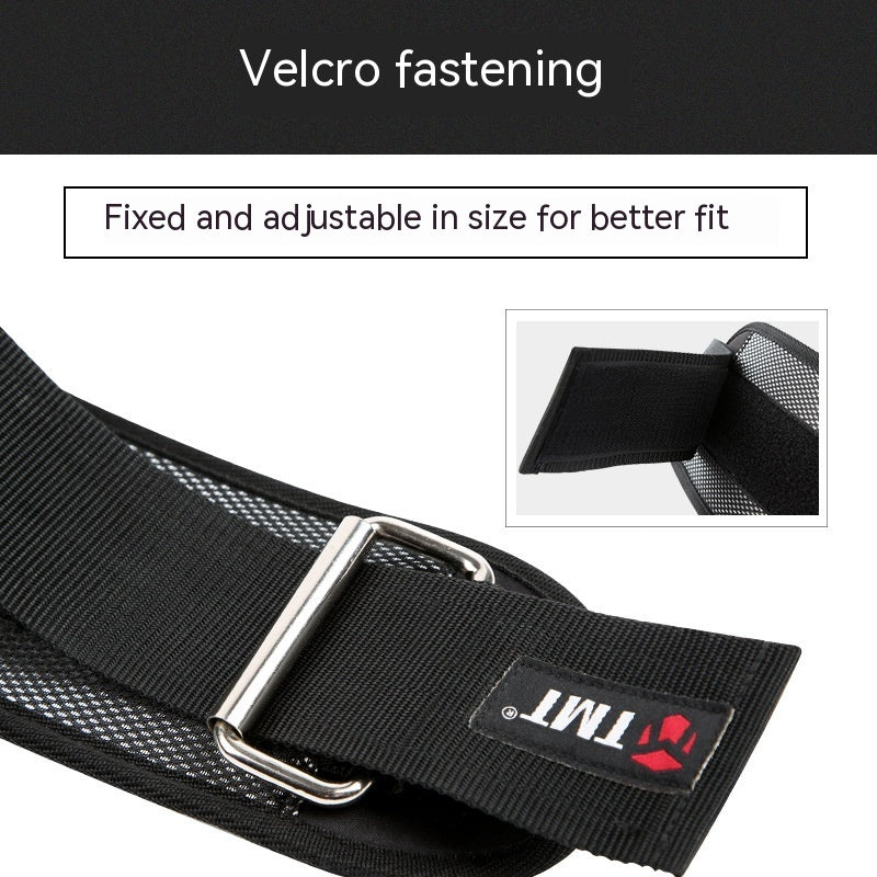 Weightlifting belt - ELITE EMPORIUM